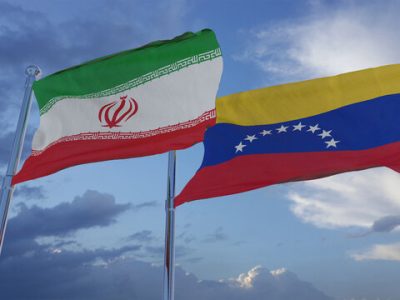 افزایش همکاری های ایران و ونزوئلا در حوزه نفت/همکاری ایران و ونزوئلا در چند شاخه حوزه نفت و گاز