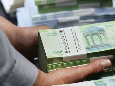 گواهی سود سپرده وضعیت بازار سرمایه را بدتر می کند / کاهش تحرک منابع مزیت گواهی سپرده ۳۰ درصدی