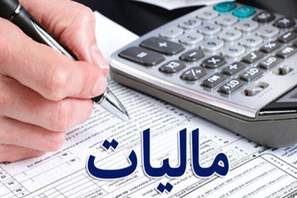 تعیین مهلت ۵ روزه برای تسلیم اظهارنامه مالیاتی