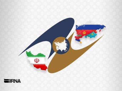 اوراسیا ظرفیت ۳۰ میلیارد دلاری برای صادرات ایران فراهم می‌کند