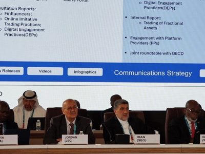 سودمندی اطلاعات در شرکت‌های نوظهور چالشی مهم برای نهادهای تنظیم‌گر و ناظر بازار سرمایه در جهان است